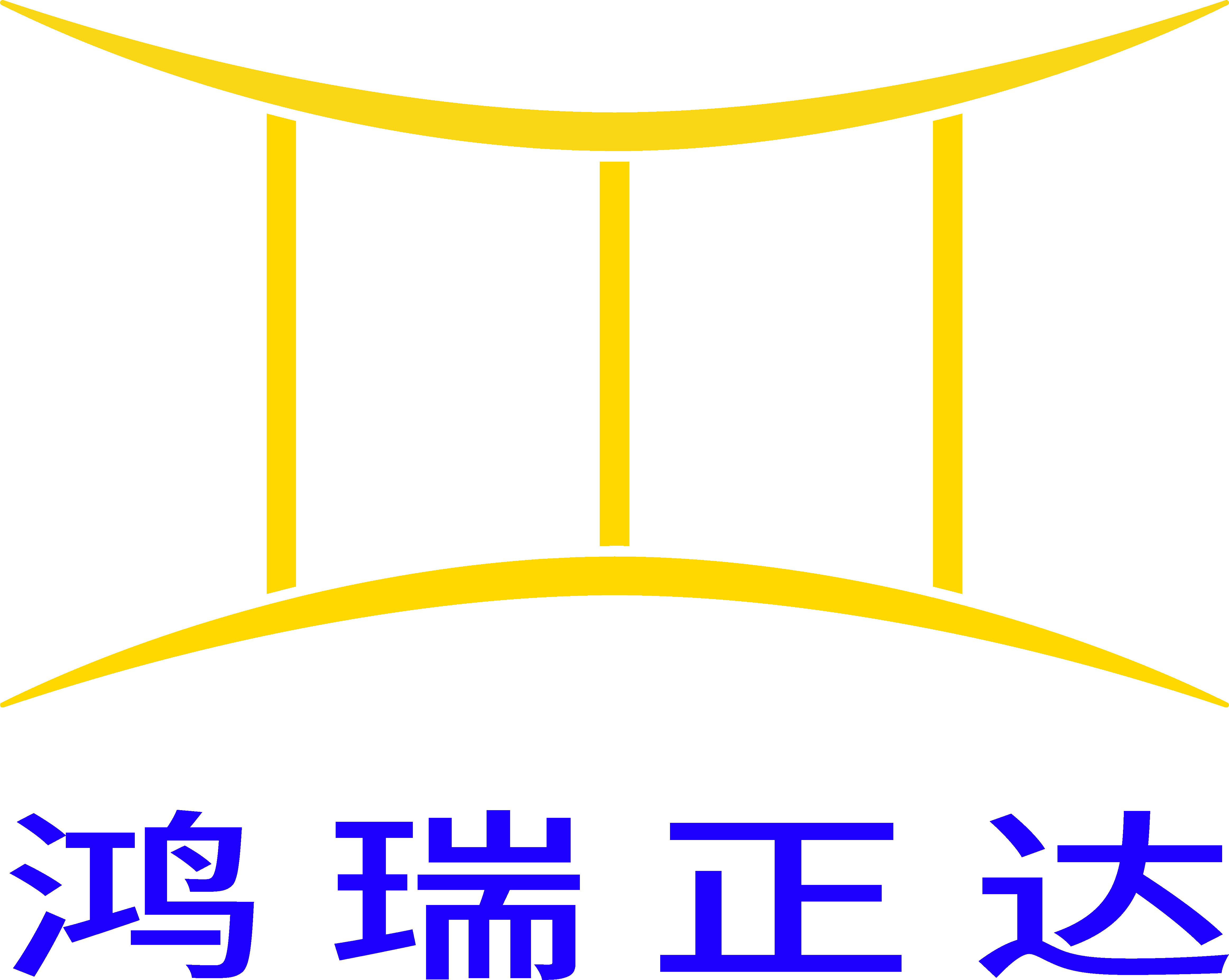 北京鸿瑞正达科技有限公司