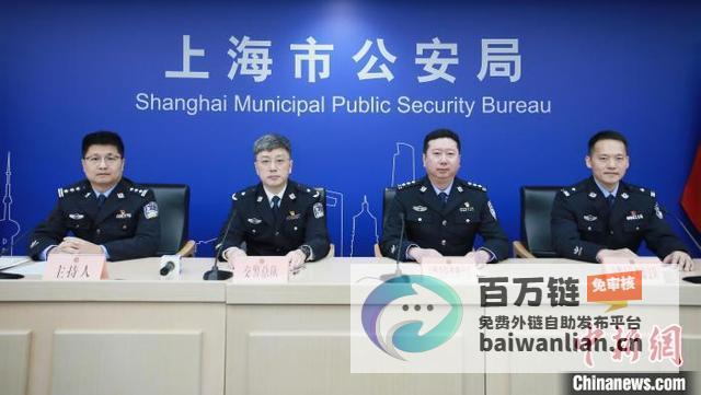 37人伪造行驶证买分卖分被抓 长三角地区全链条打击 (伪造人承担什么责任)