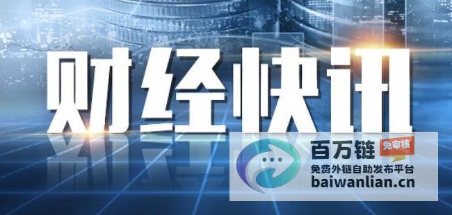 汽车等多个领域 以旧换新惠及家电 海南2023年重磅补贴政策