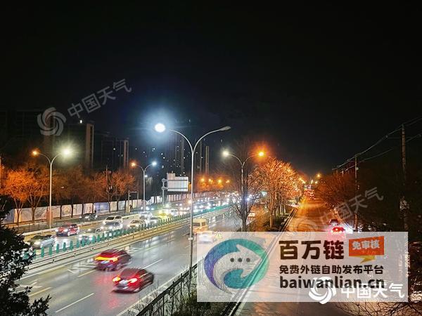 气温骤降 冷空气强势来袭 北京今后三天大风频现 (气温骤降天气变冷)